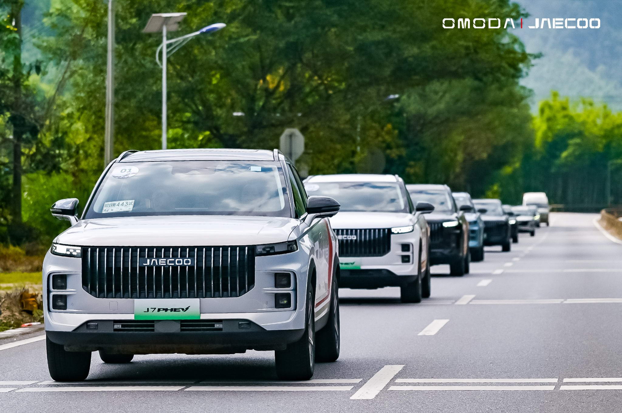 Hatékony, nagy teljesítményű és kiterjesztett autonómiával: A JAECOO 7 PHEV legyőzi a mobilitás korlátait